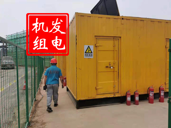 钟山出租发电机常规保养内容