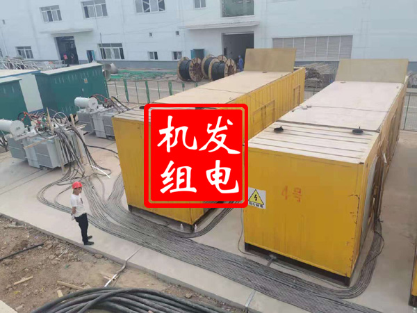 钟山发电机租赁必备常识