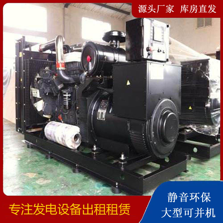 钟山出租发电机 为您讲解发电机的工作原理