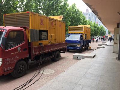 钟山发电车租赁-关于柴油发电机电压问题