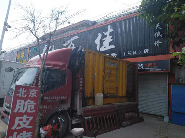 钟山发电机出租-柴油发电机组散热器如何检查与维护