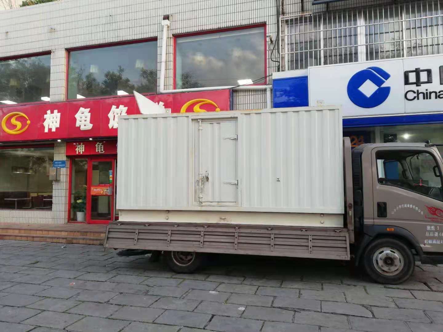 钟山出租发电机-柴油发电机组错误的启动方式