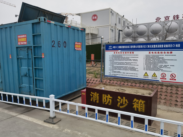 钟山发电机租赁-电缆长度过长会对 100KW 发电机造成哪些影响？